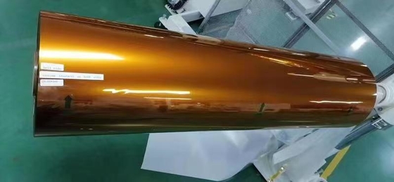 Beidseitig corona-behandelte BOPI-Folie 7,5-50 µm mit UL-Zertifizierung